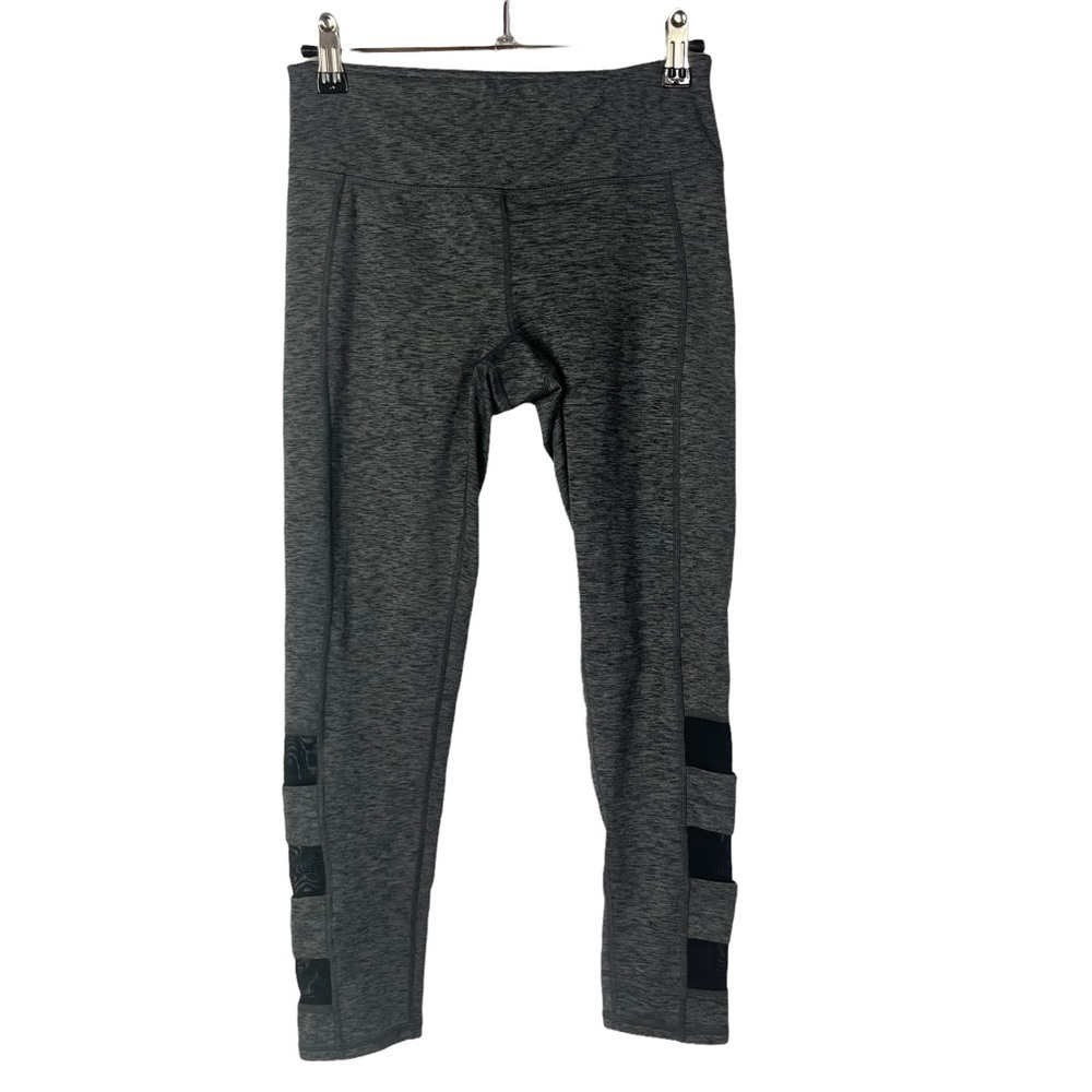 Gaiam Dark Gray Mesh Cut Out Athletic Pants S